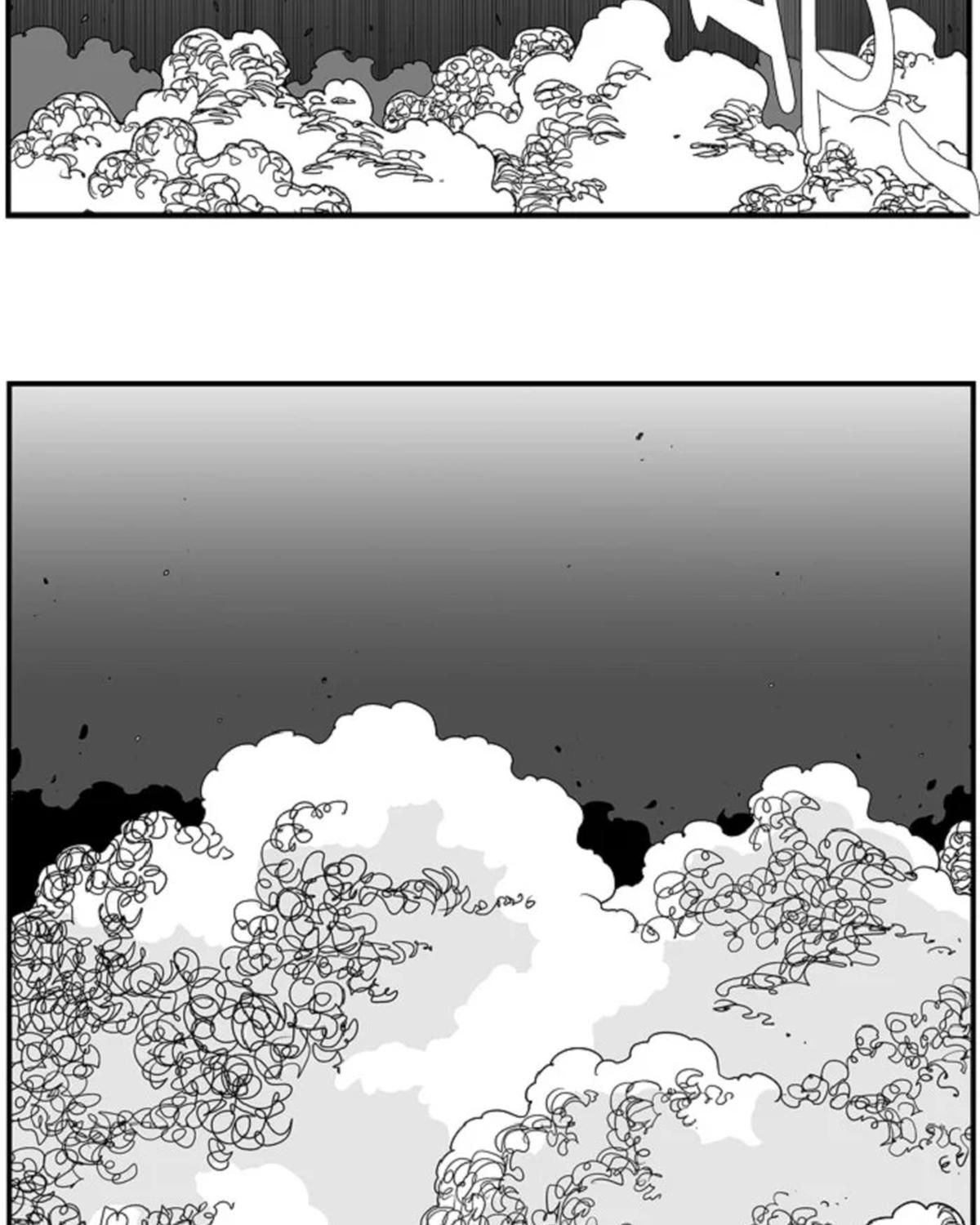 Hellper Chapter 122 - 21