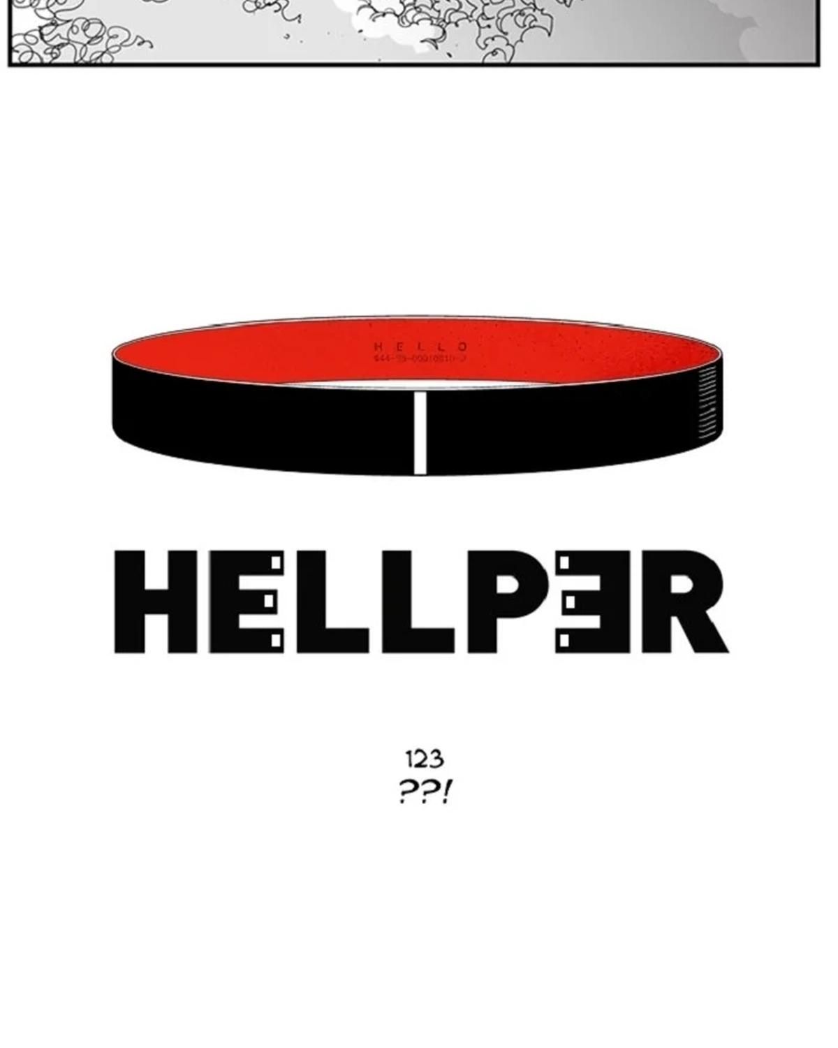 Hellper Chapter 123 - 36
