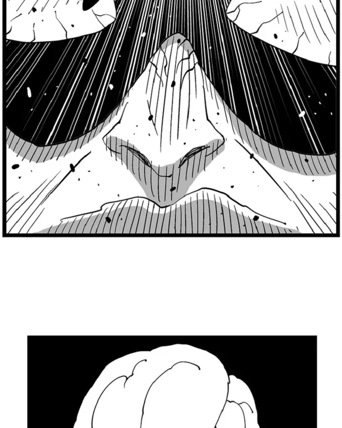 Hellper Chapter 123 - 58