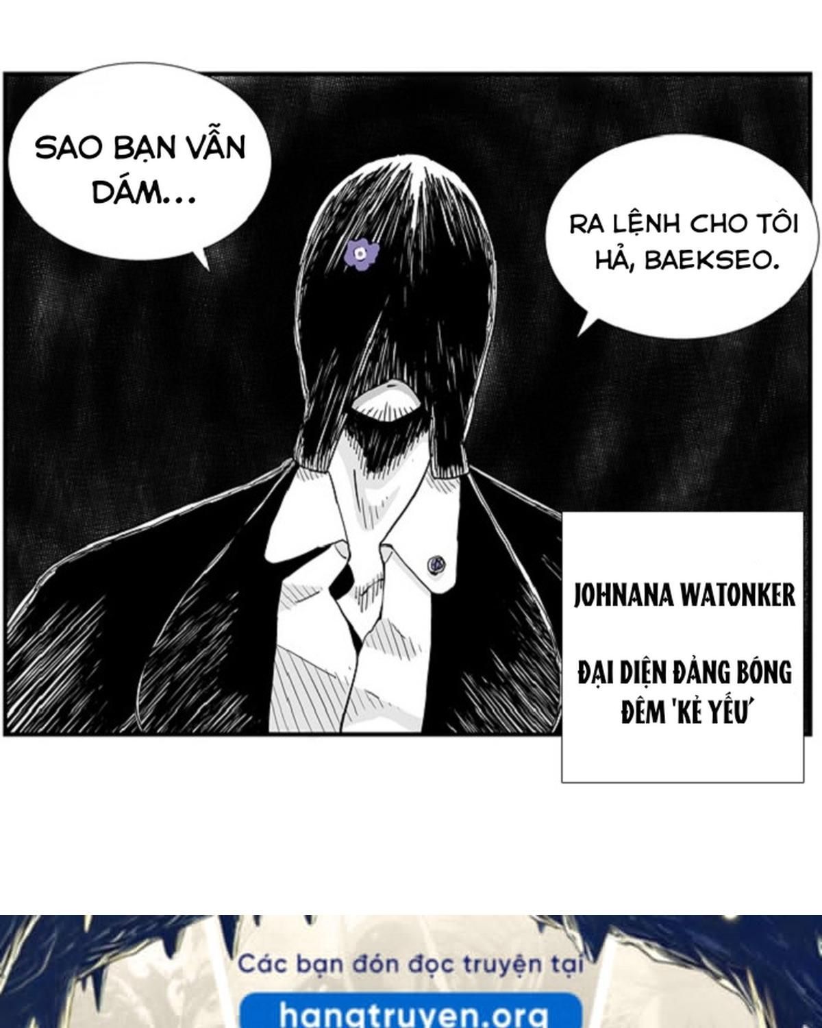 Hellper Chapter 123 - 68