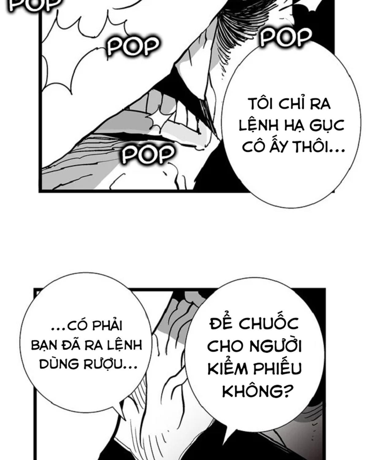 Hellper Chapter 124 - 26