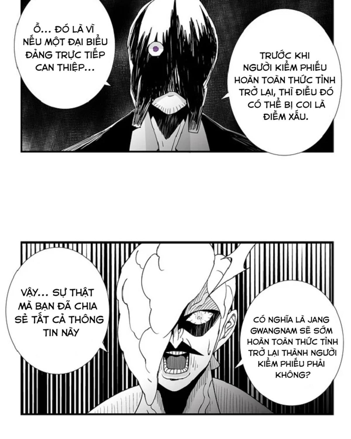 Hellper Chapter 124 - 36