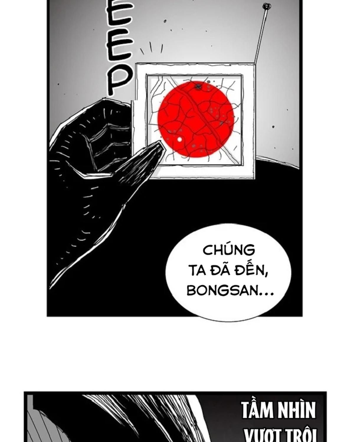 Hellper Chapter 124 - 43