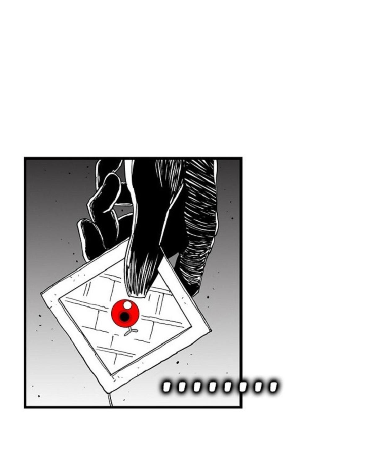 Hellper Chapter 125 - 48