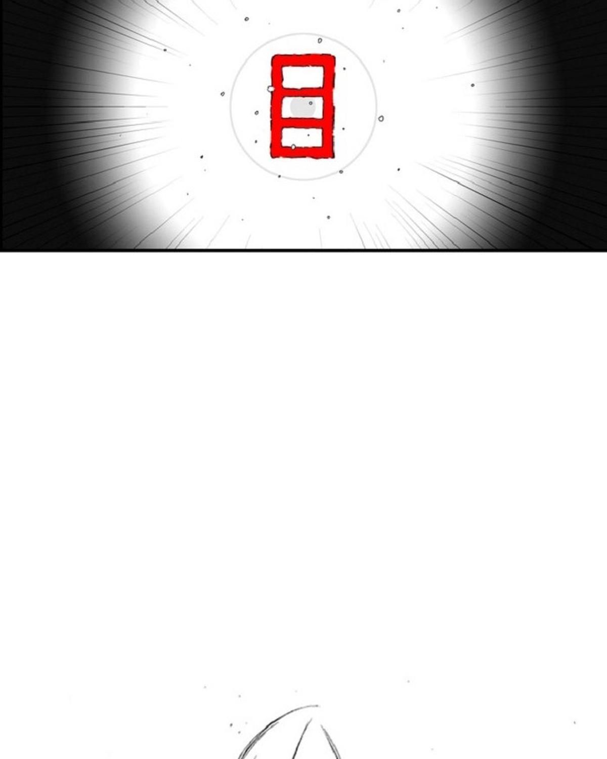 Hellper Chapter 127 - 67