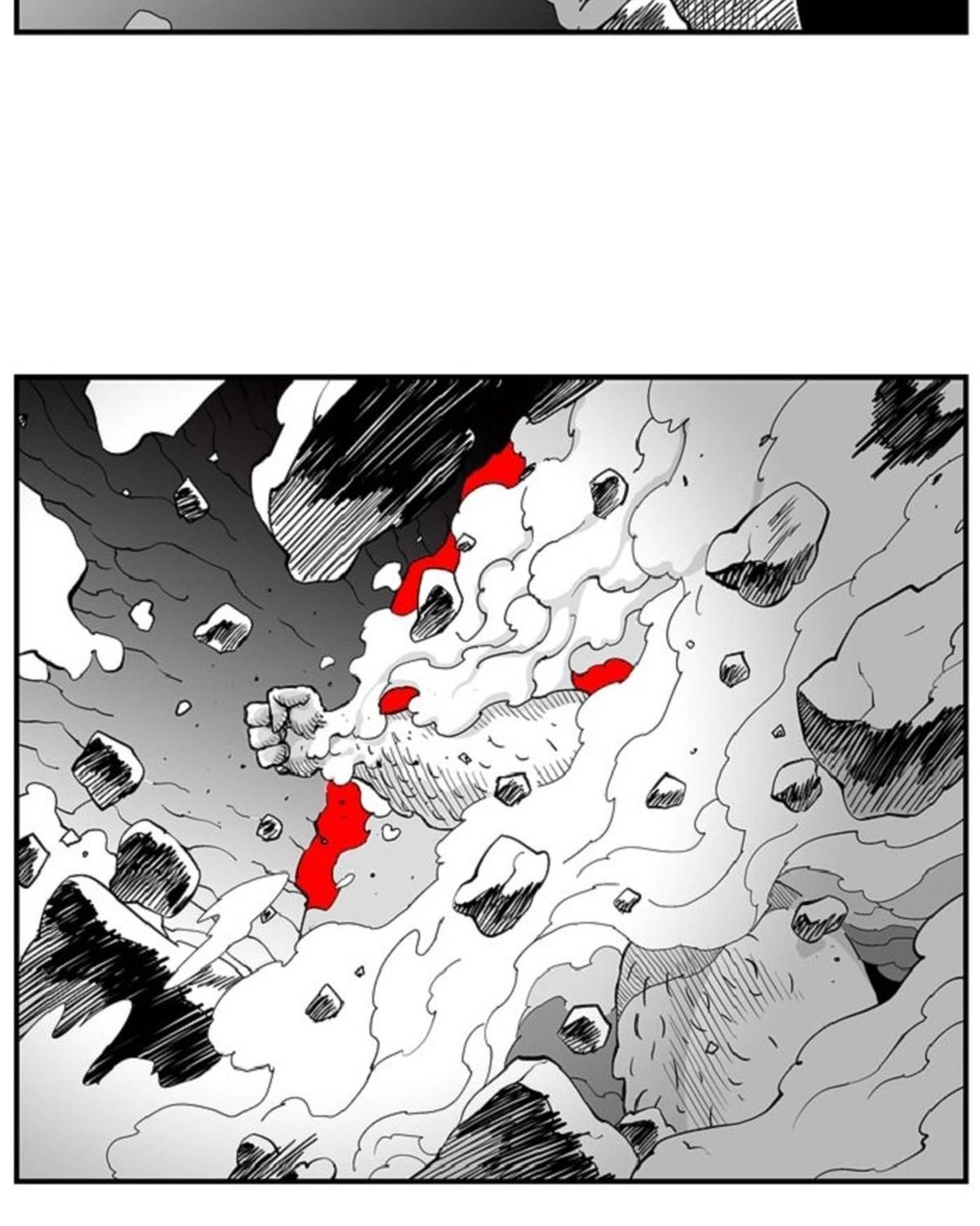 Hellper Chapter 131 - 36