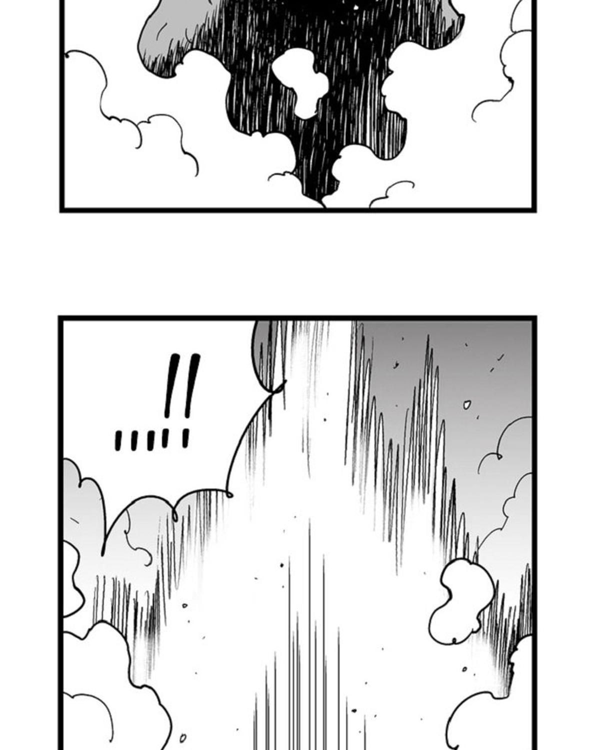 Hellper Chapter 131 - 39