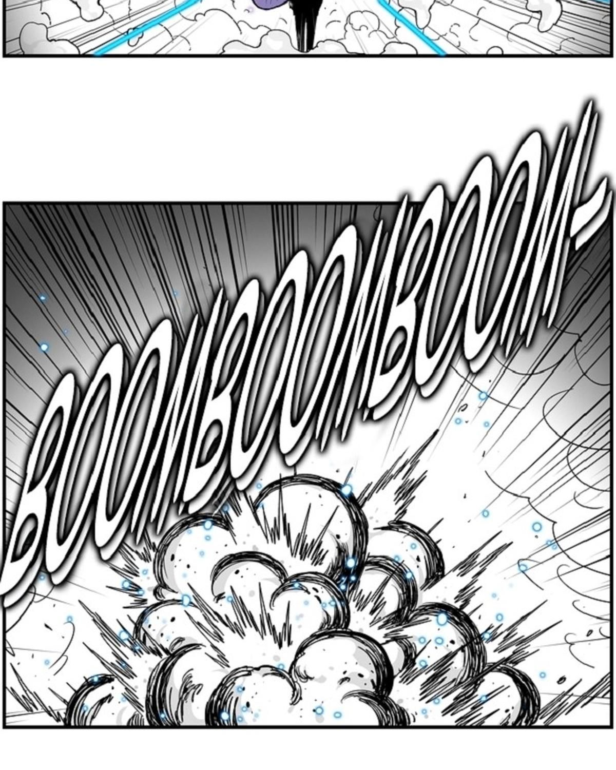 Hellper Chapter 138 - 12