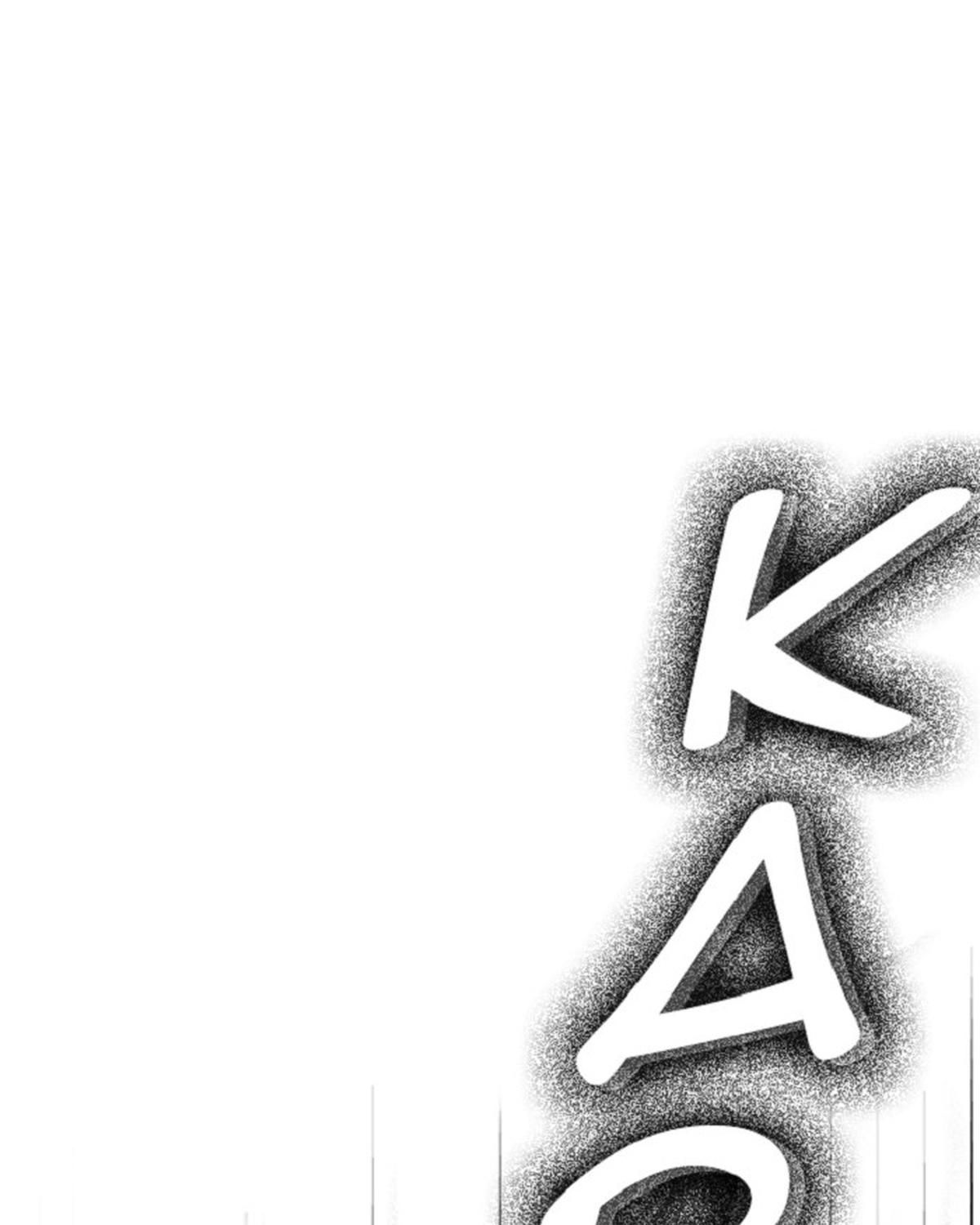 Hellper Chapter 138 - 67