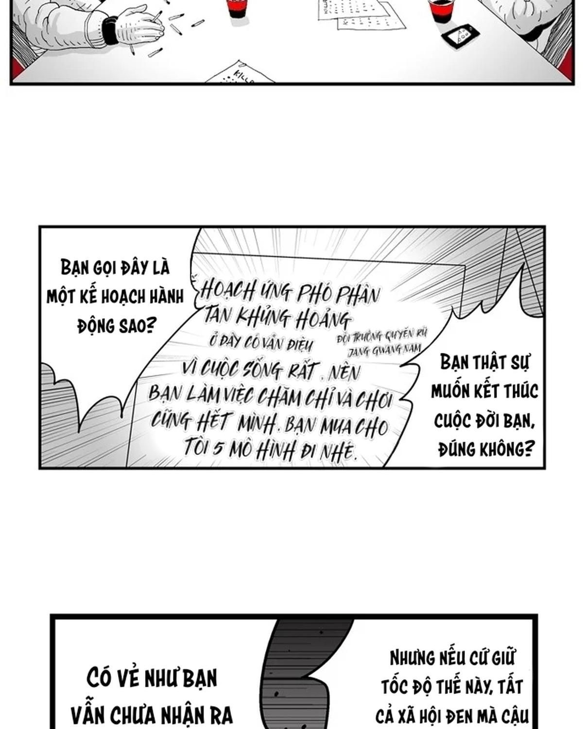 Hellper Chapter 140 - 44