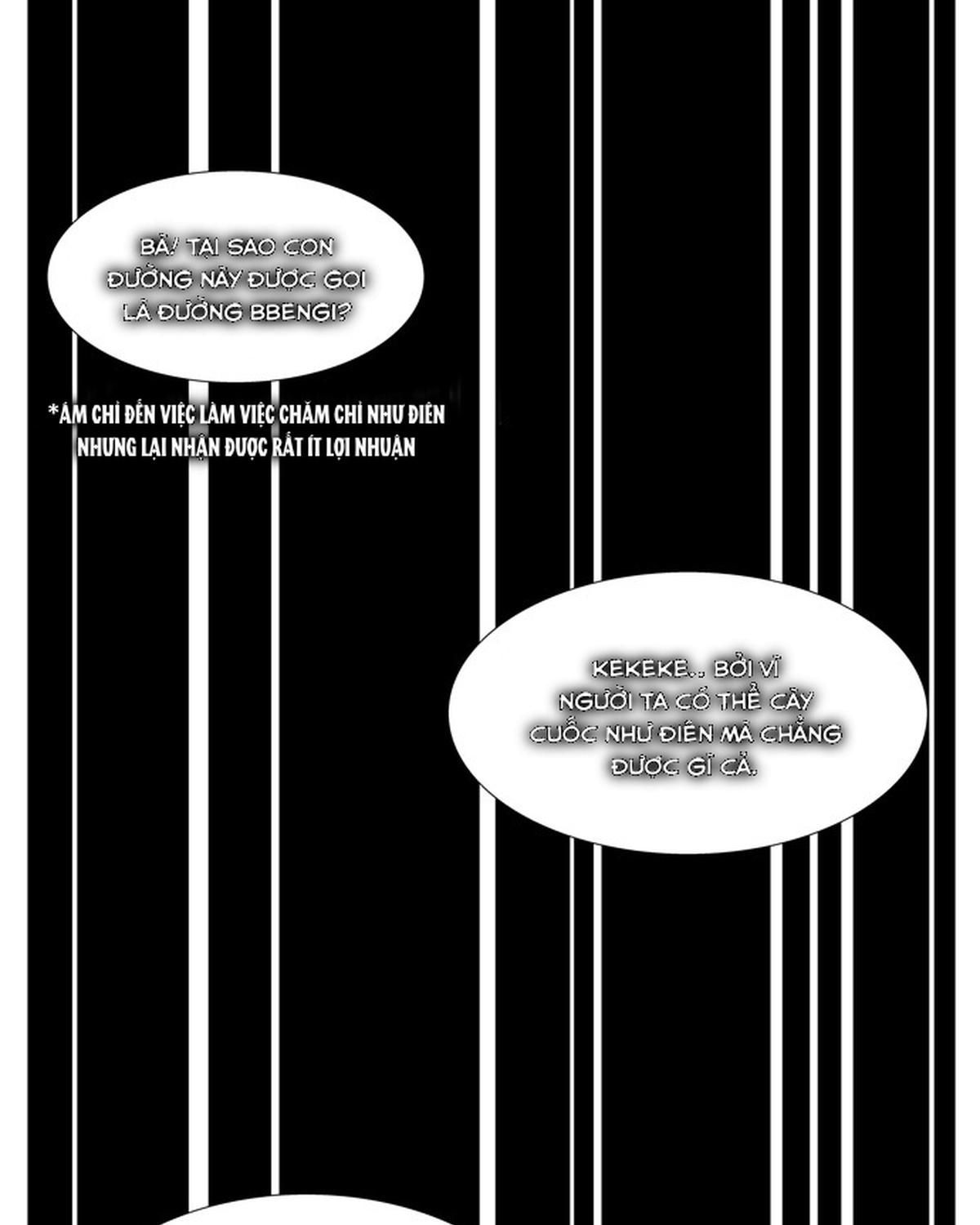 Hellper Chapter 142 - 33