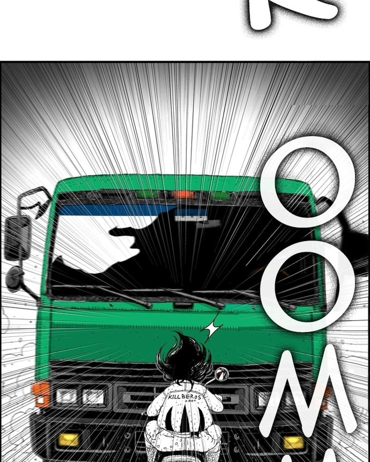 Hellper Chapter 142 - 43