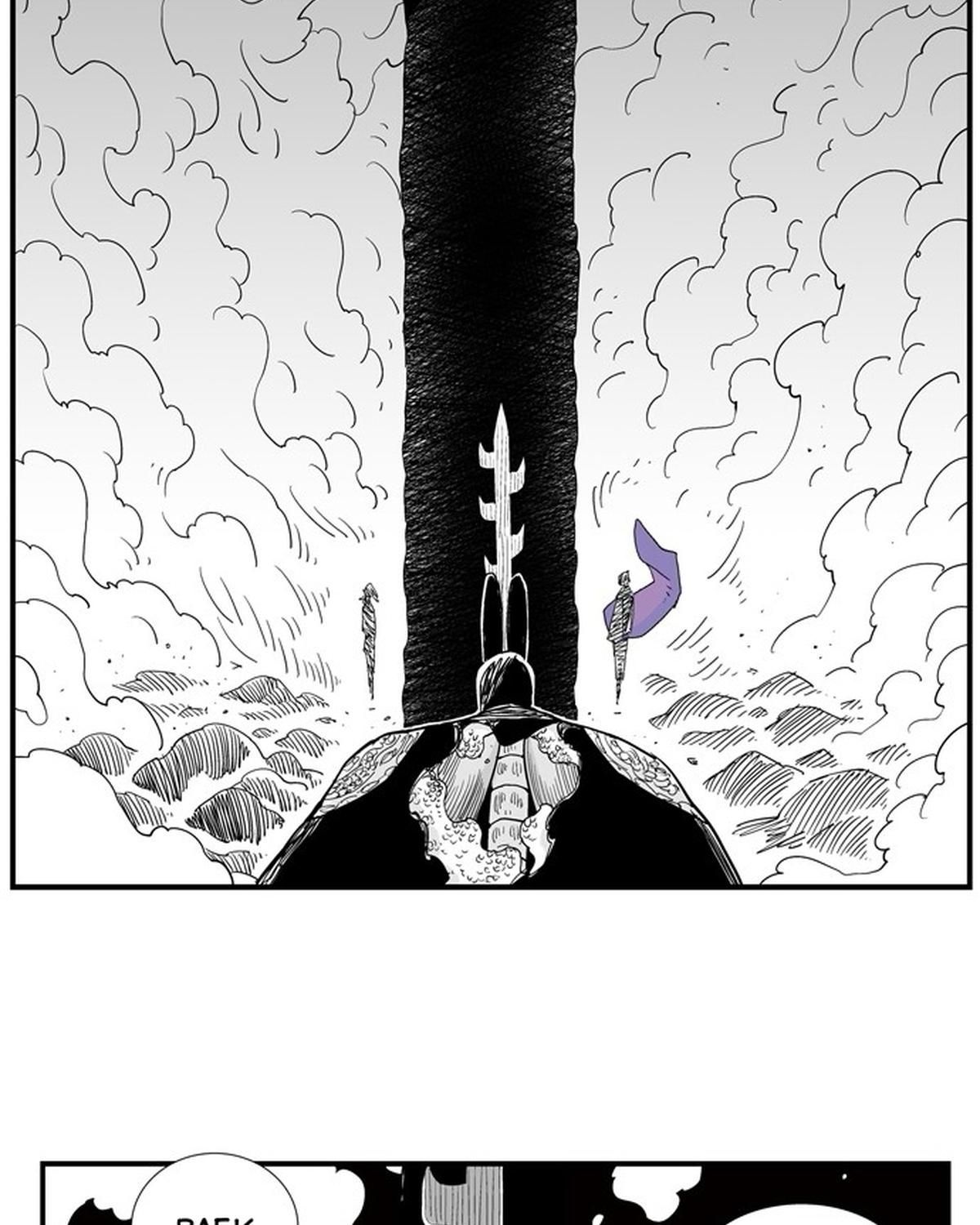 Hellper Chapter 143 - 42