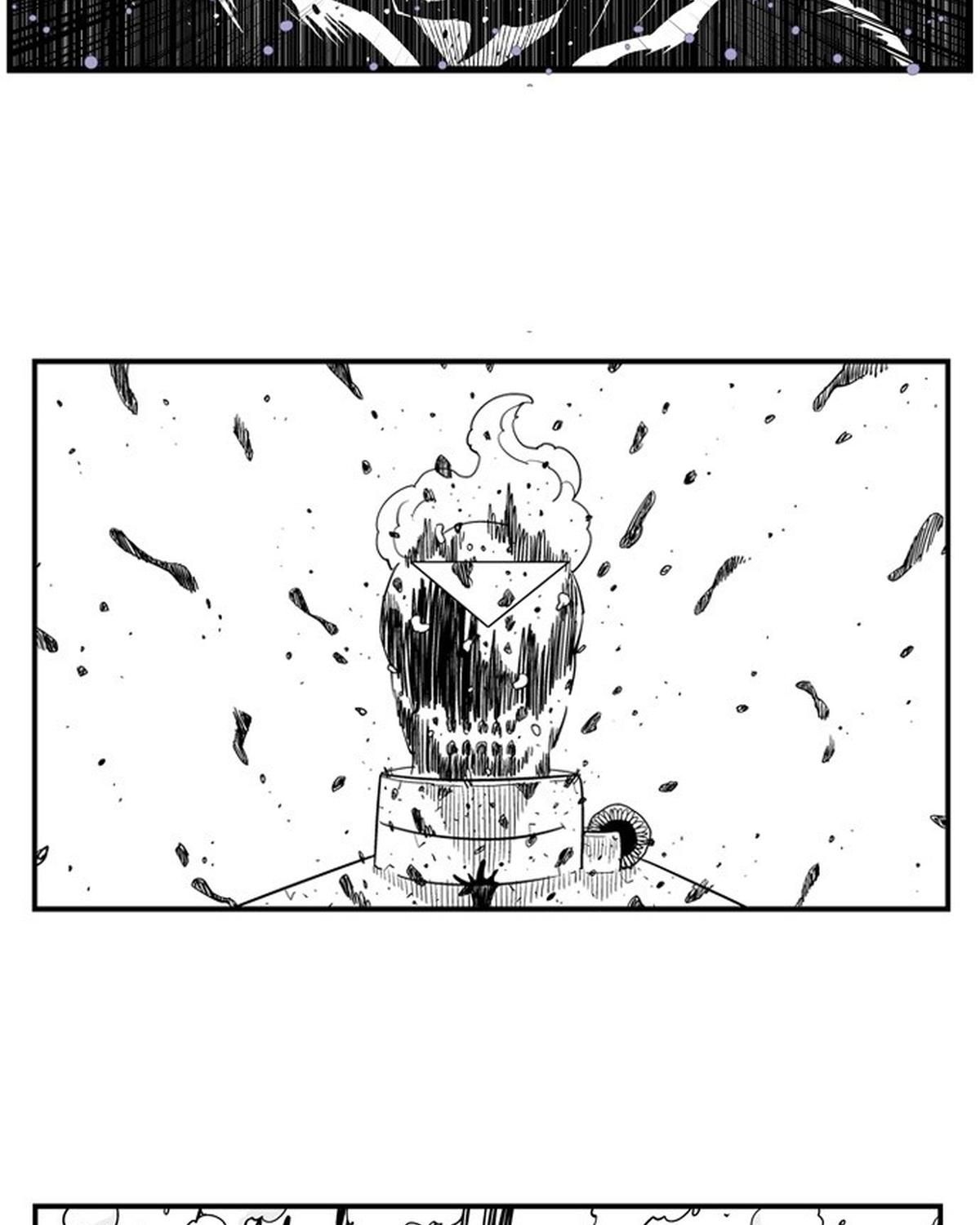 Hellper Chapter 148 - 47