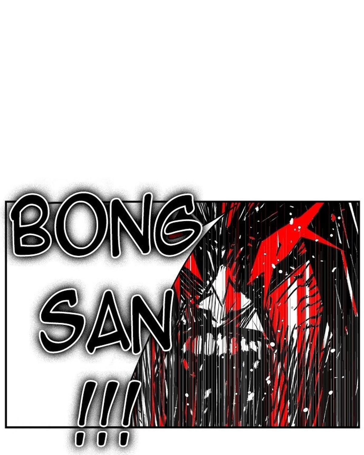 Hellper Chapter 152 - 46