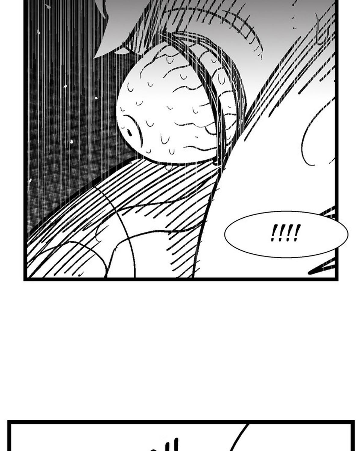 Hellper Chapter 154 - 69