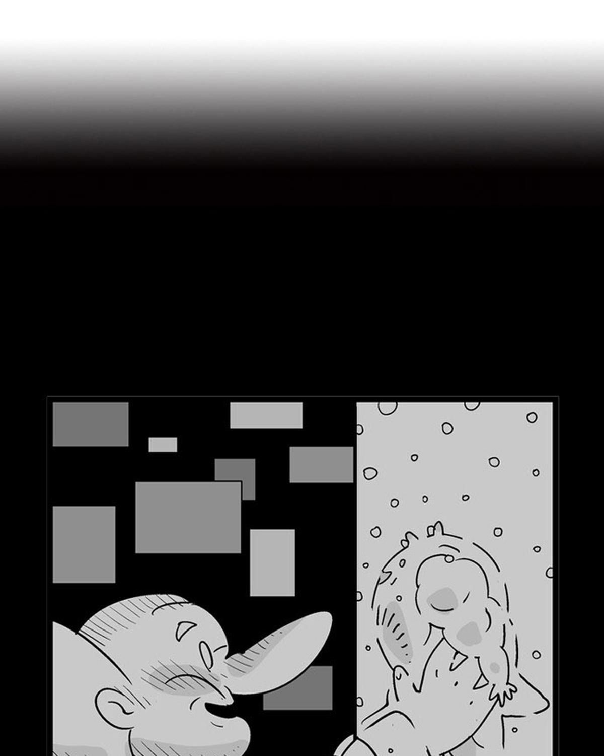 Hellper Chapter 155 - 52