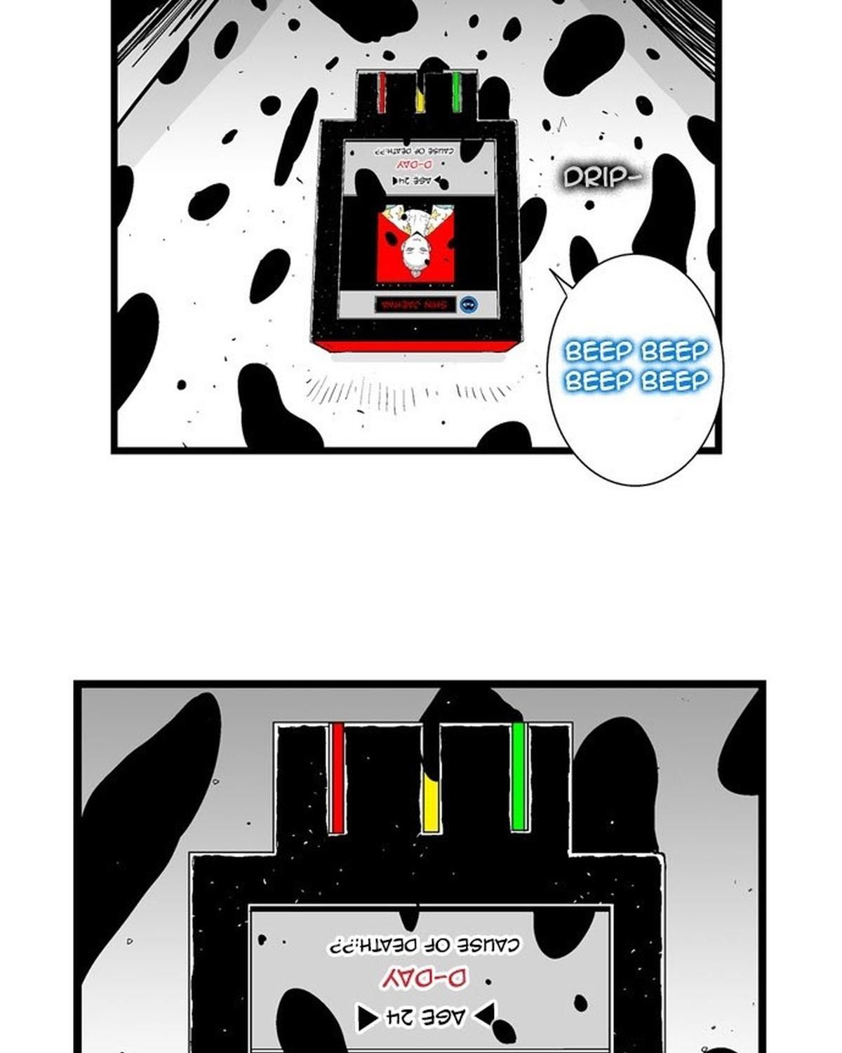 Hellper Chapter 157 - 31