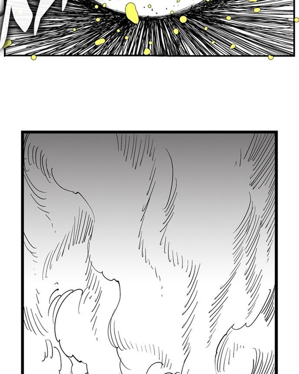 Hellper Chapter 159 - 7