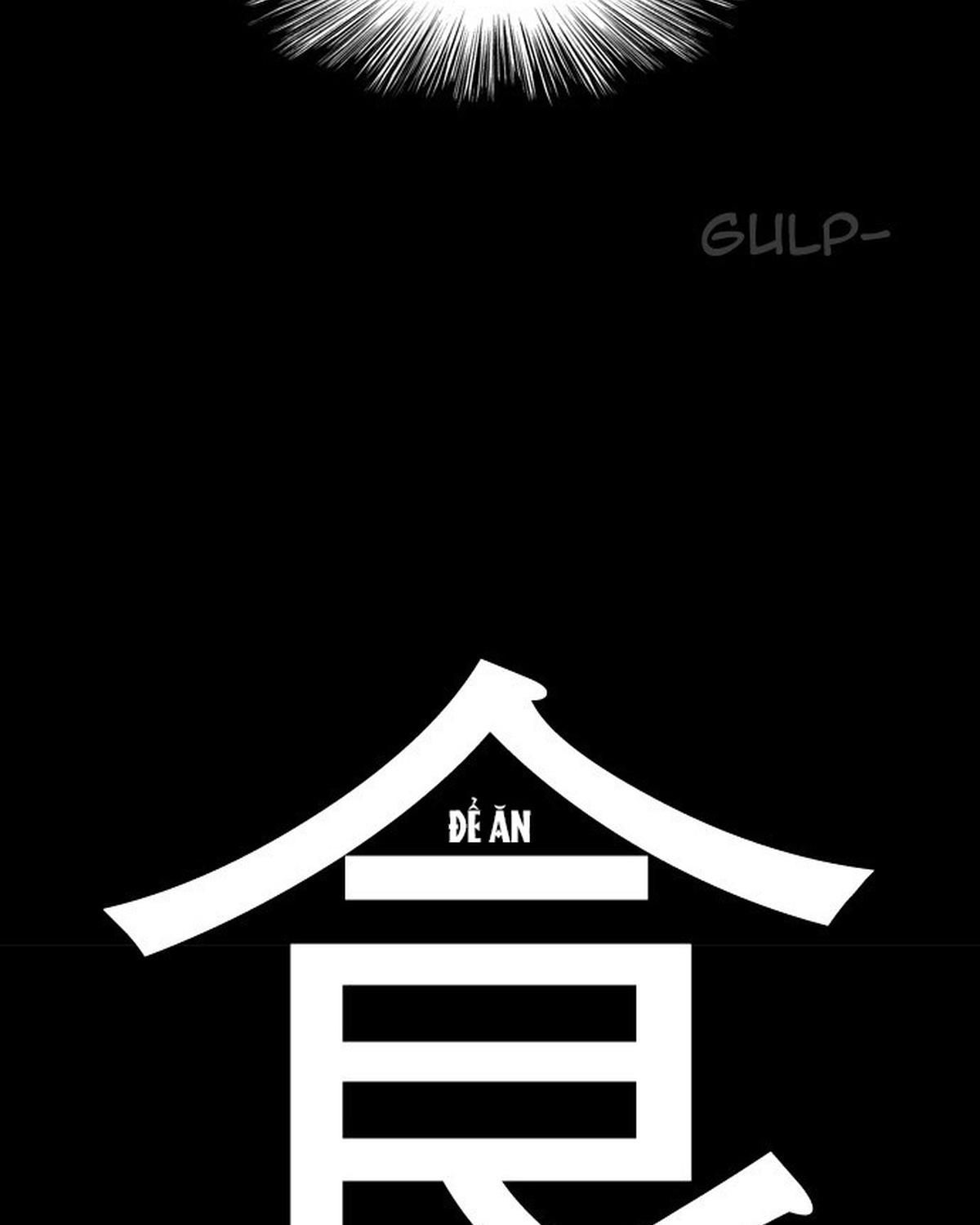 Hellper Chapter 160 - 81