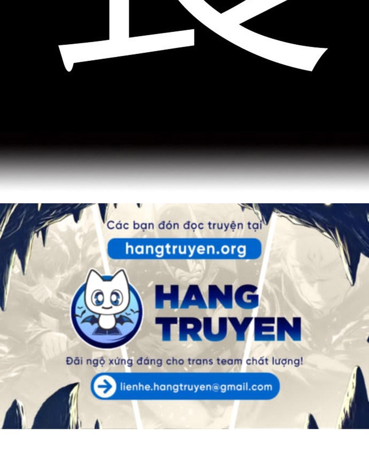 Hellper Chapter 160 - 82