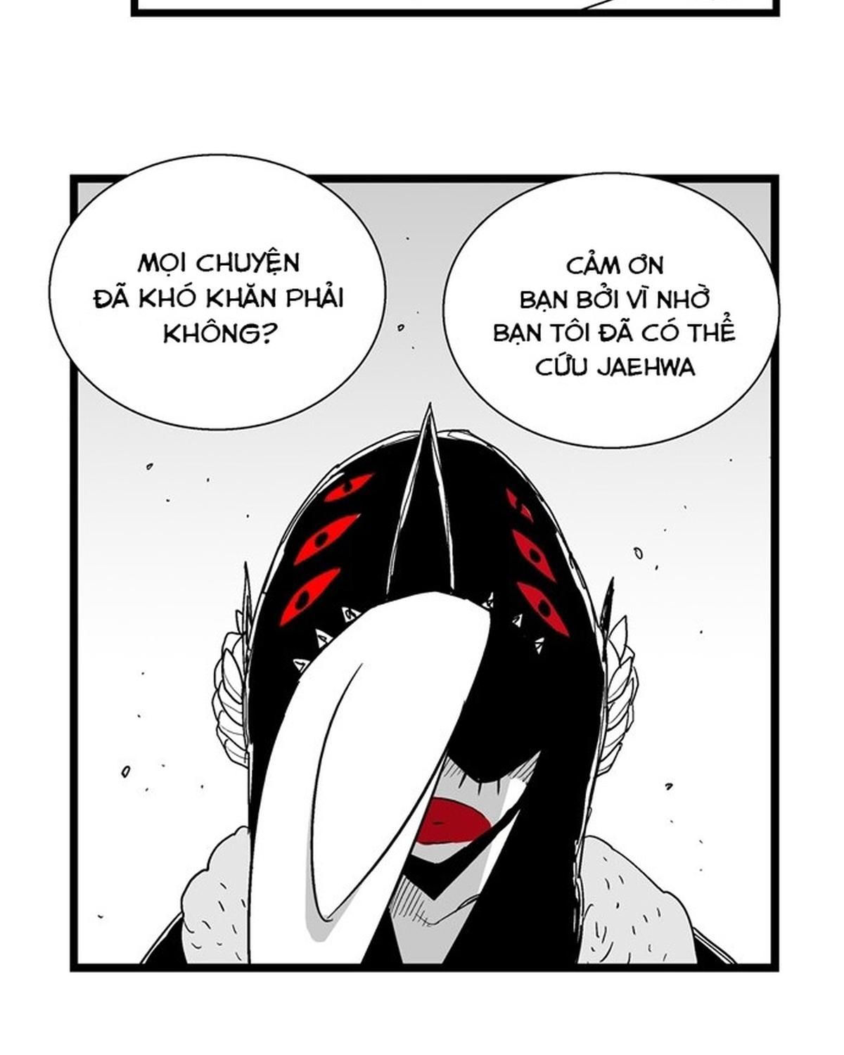 Hellper Chapter 162 - 49