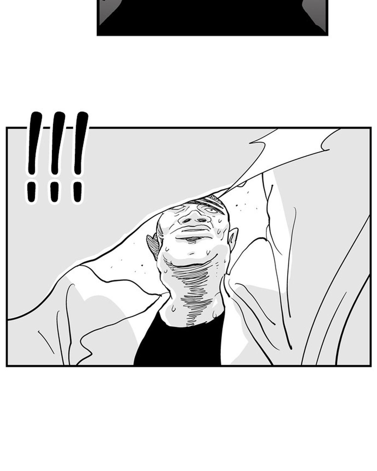 Hellper Chapter 169 - 7