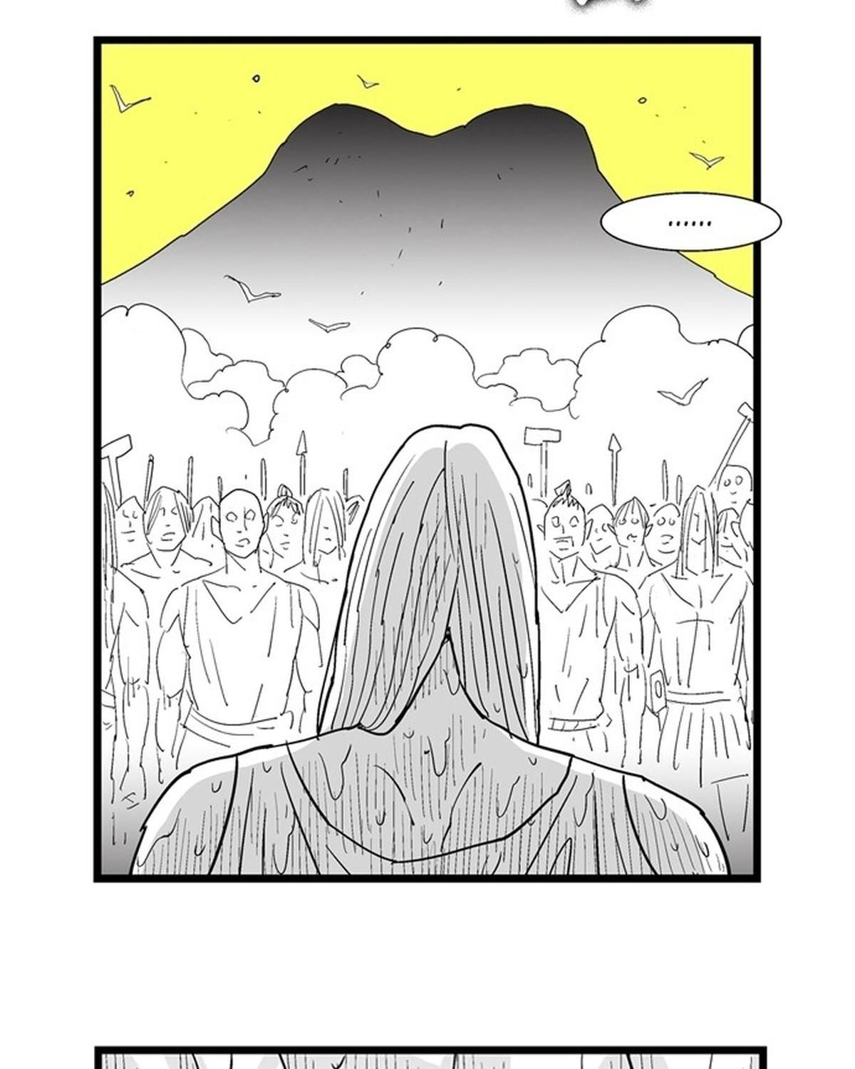 Hellper Chapter 170 - 39