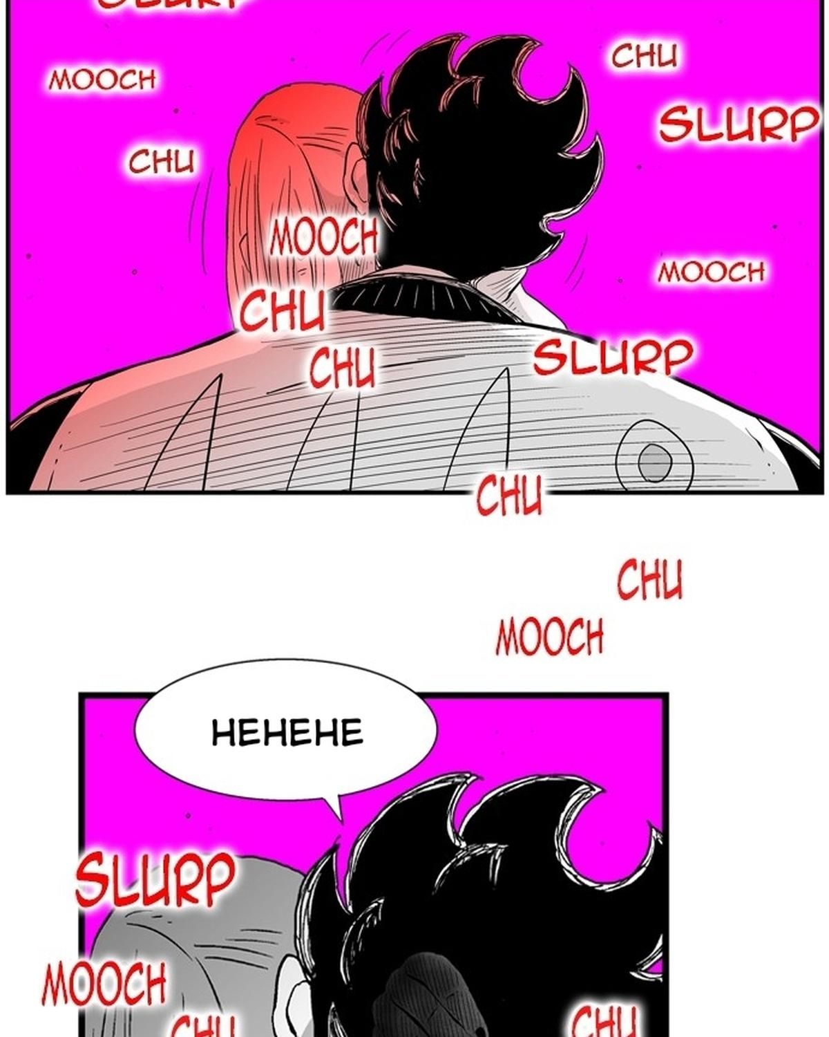 Hellper Chapter 171 - 67