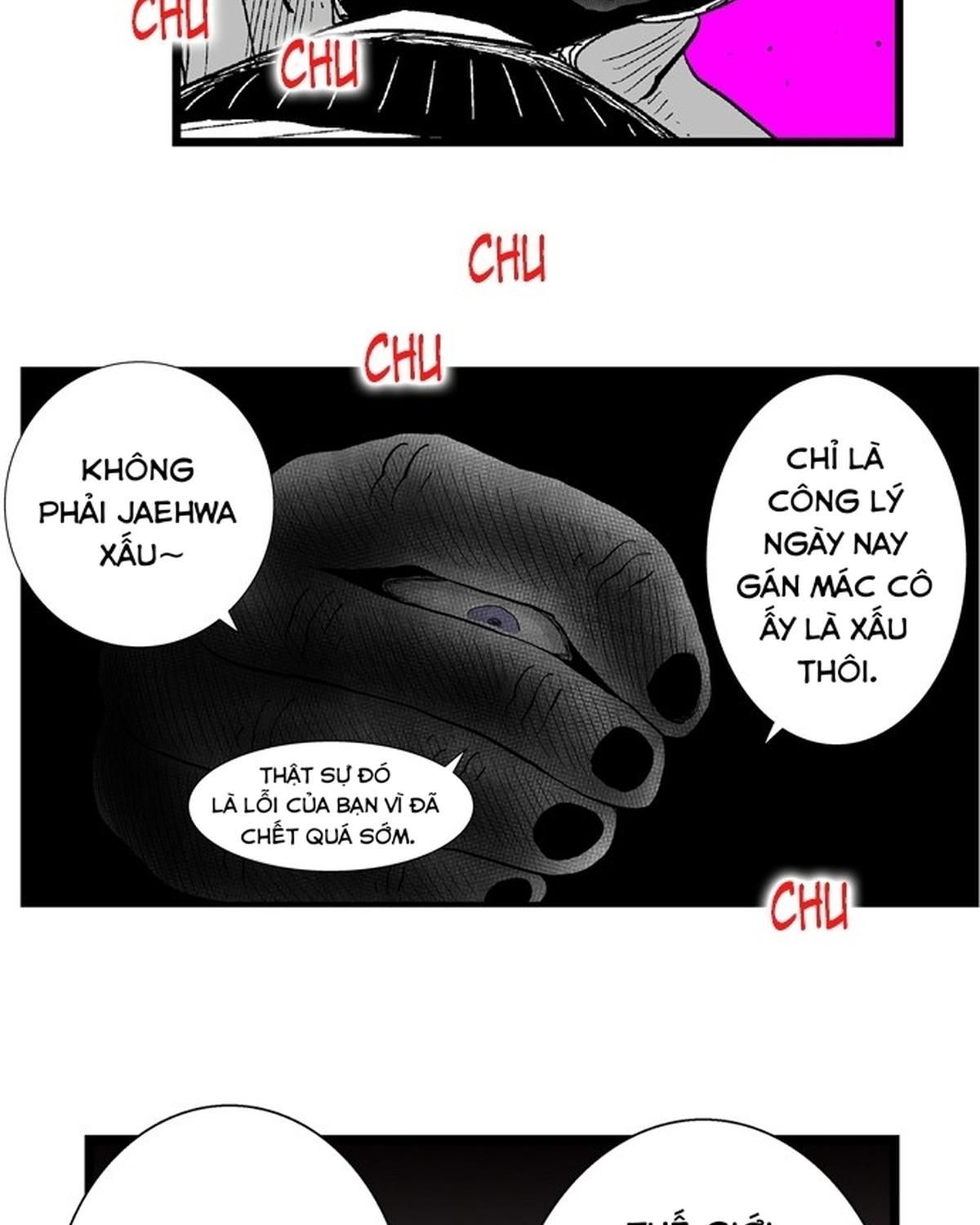 Hellper Chapter 171 - 69