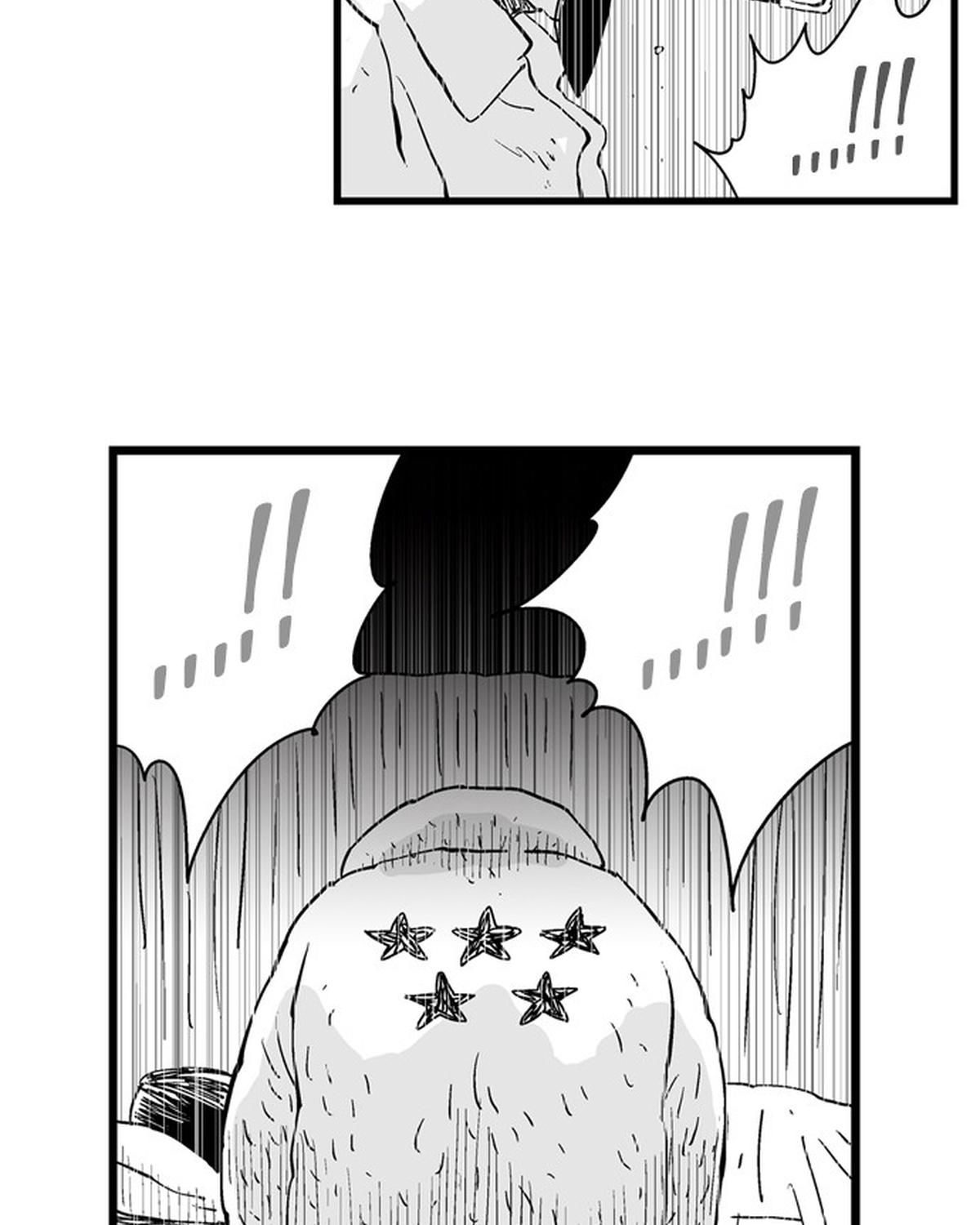 Hellper Chapter 173 - 5