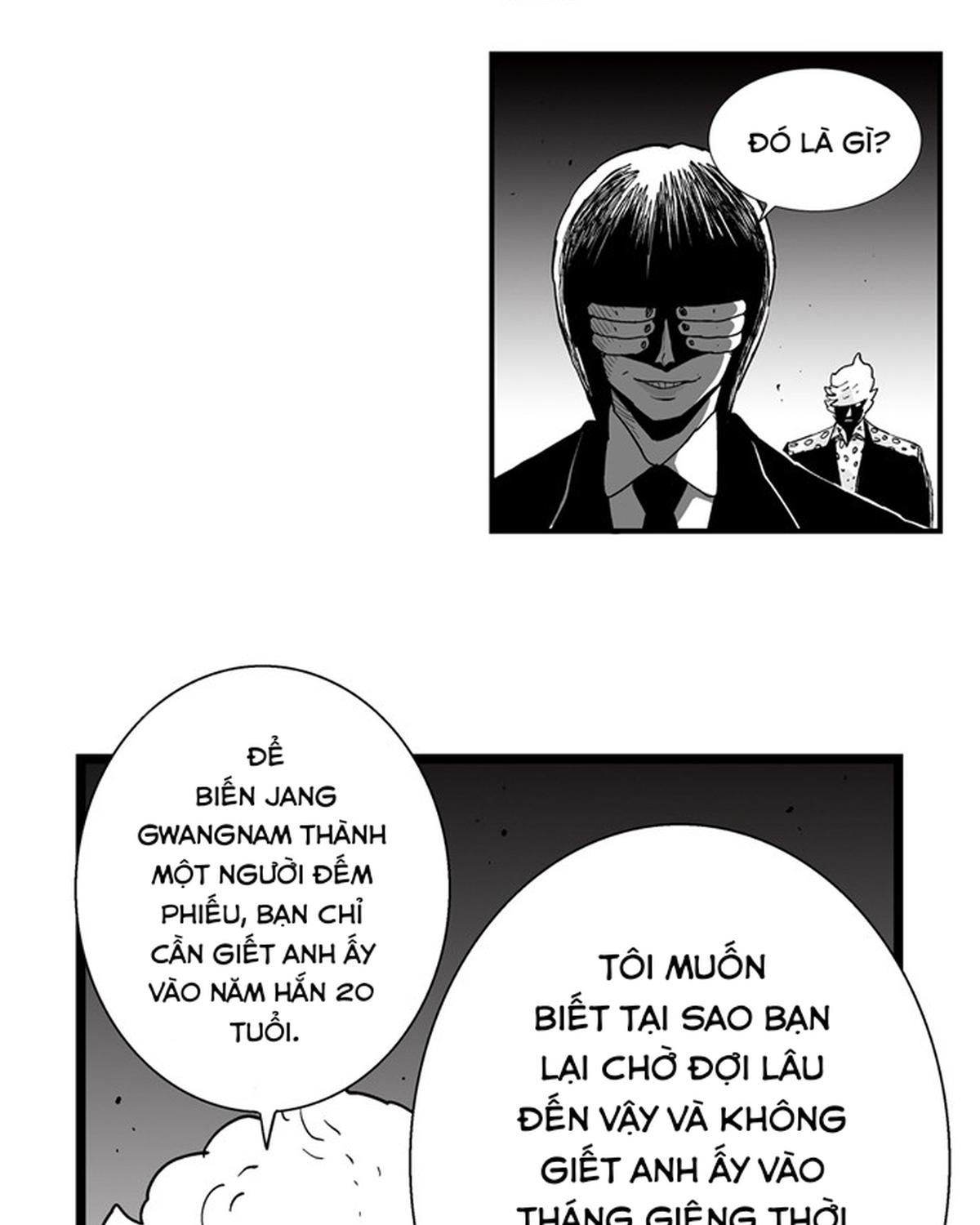 Hellper Chapter 174 - 60