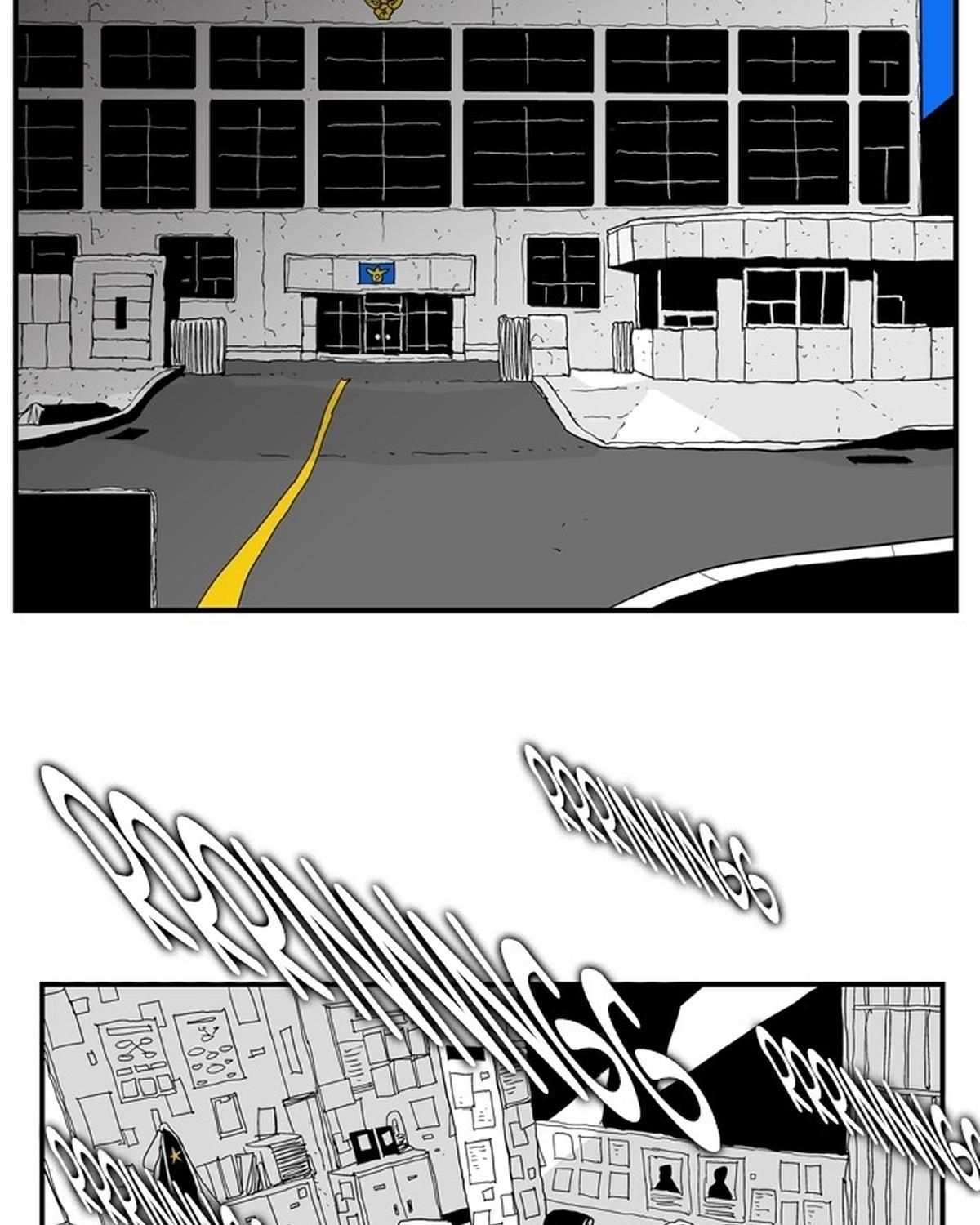 Hellper Chapter 177 - 13