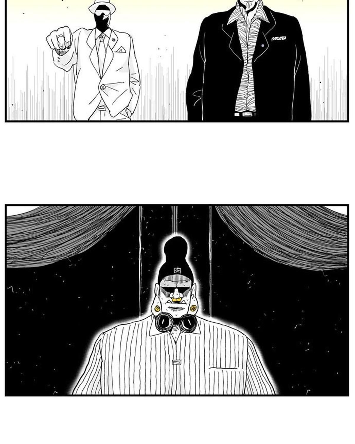 Hellper Chapter 178 - 48