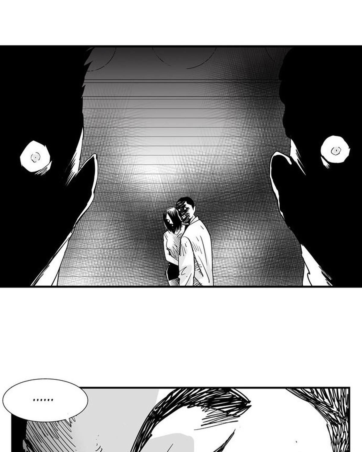 Hellper Chapter 186 - 27