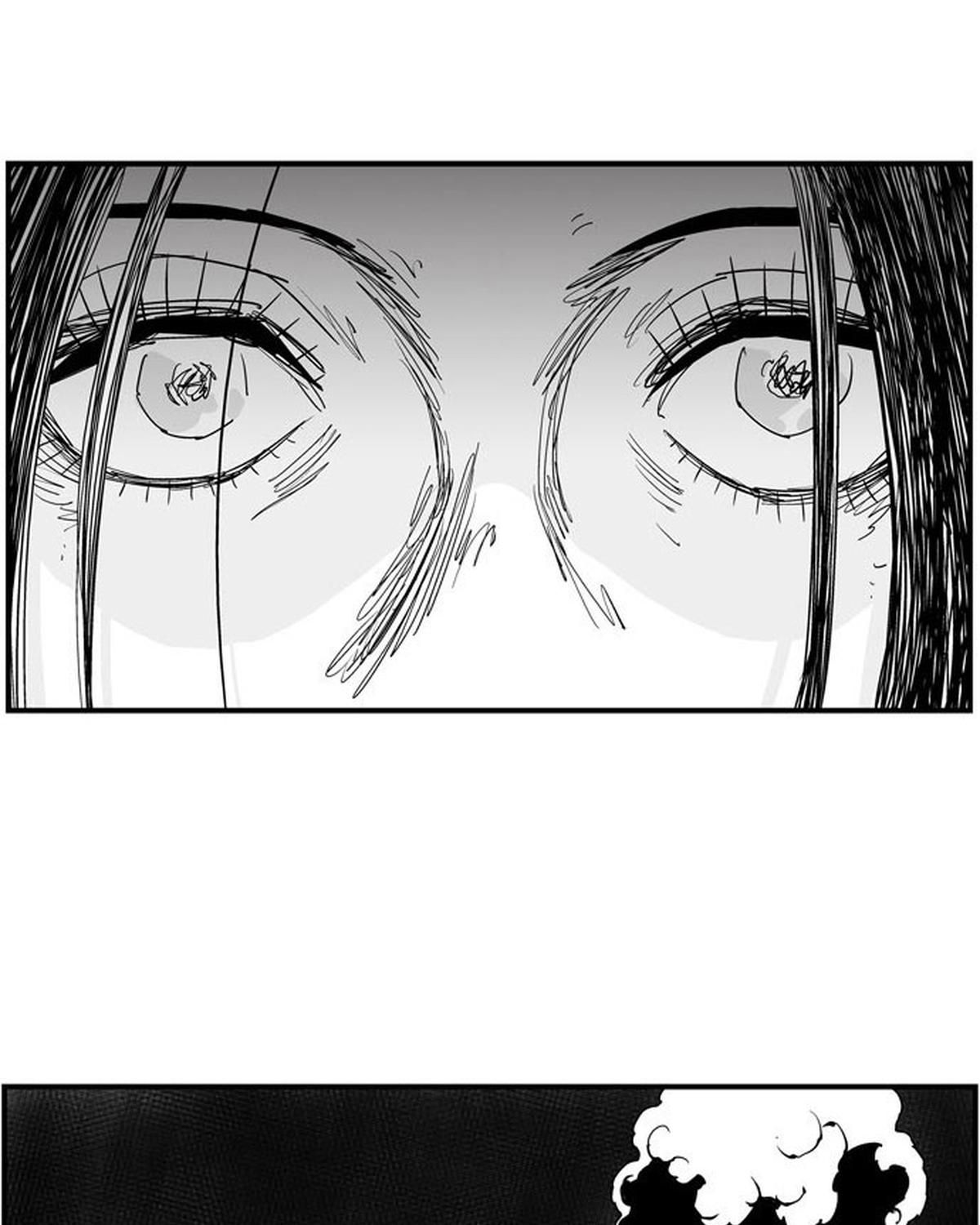 Hellper Chapter 186 - 75