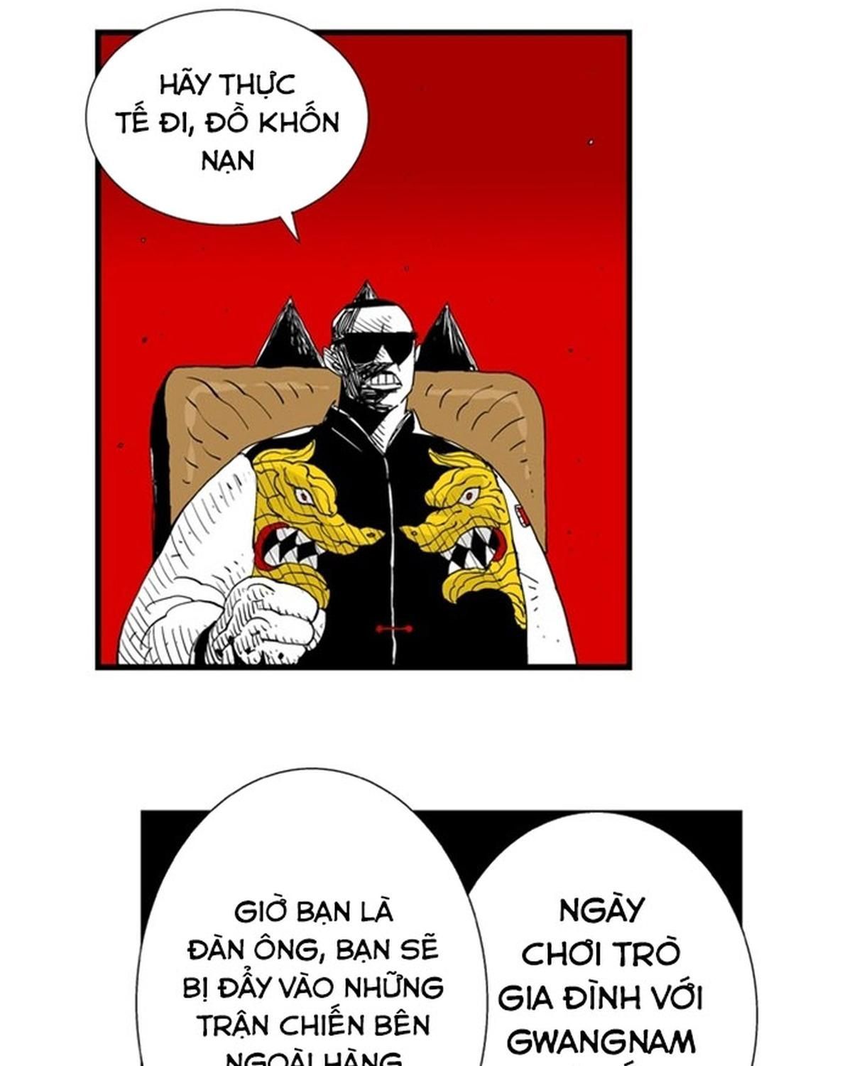 Hellper Chapter 84 - 11