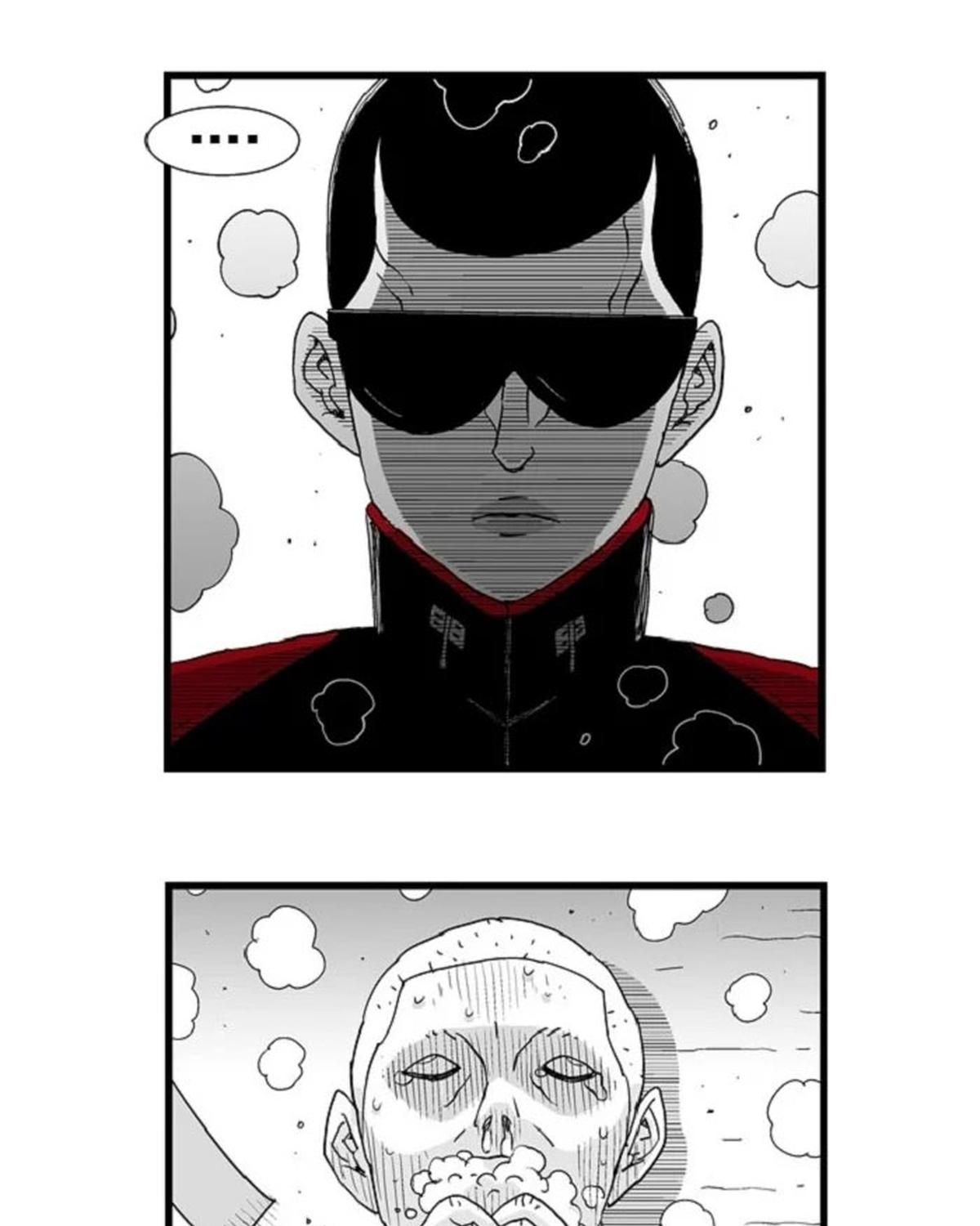 Hellper Chapter 86 - 15