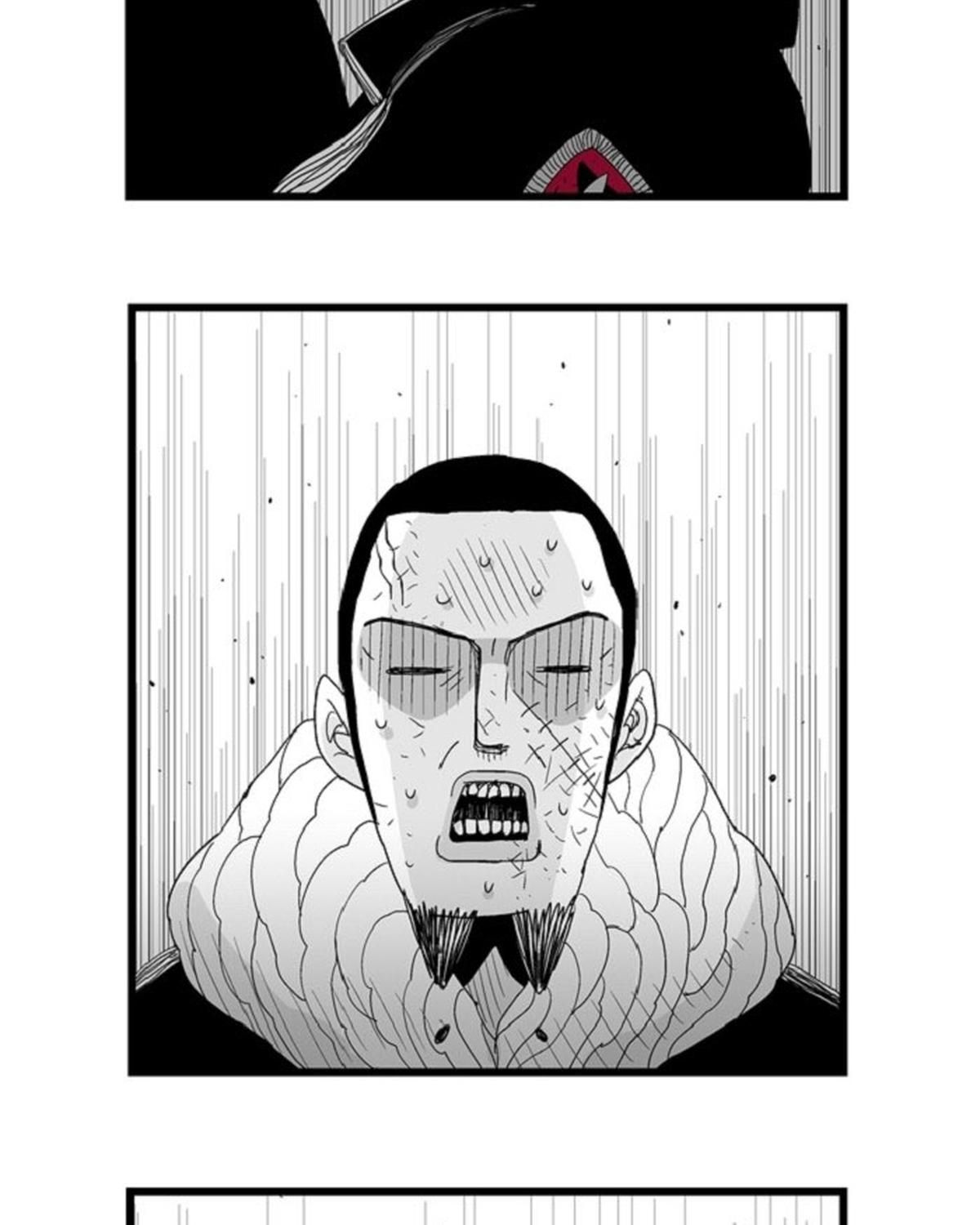 Hellper Chapter 87 - 23