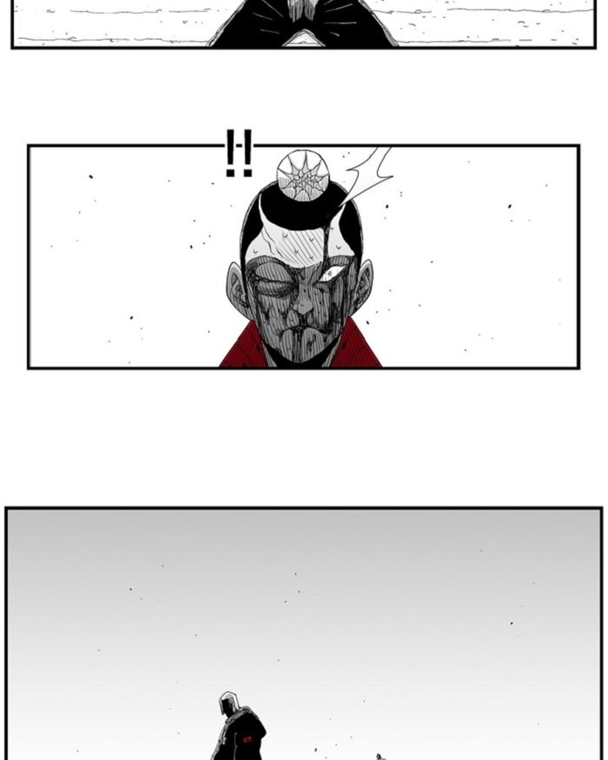 Hellper Chapter 87 - 5