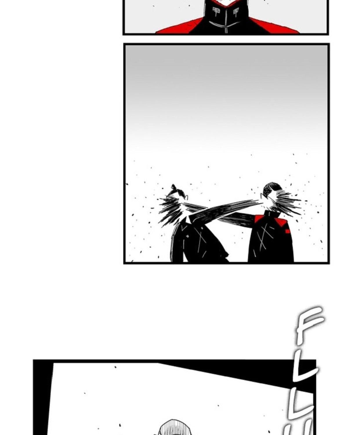 Hellper Chapter 87 - 43