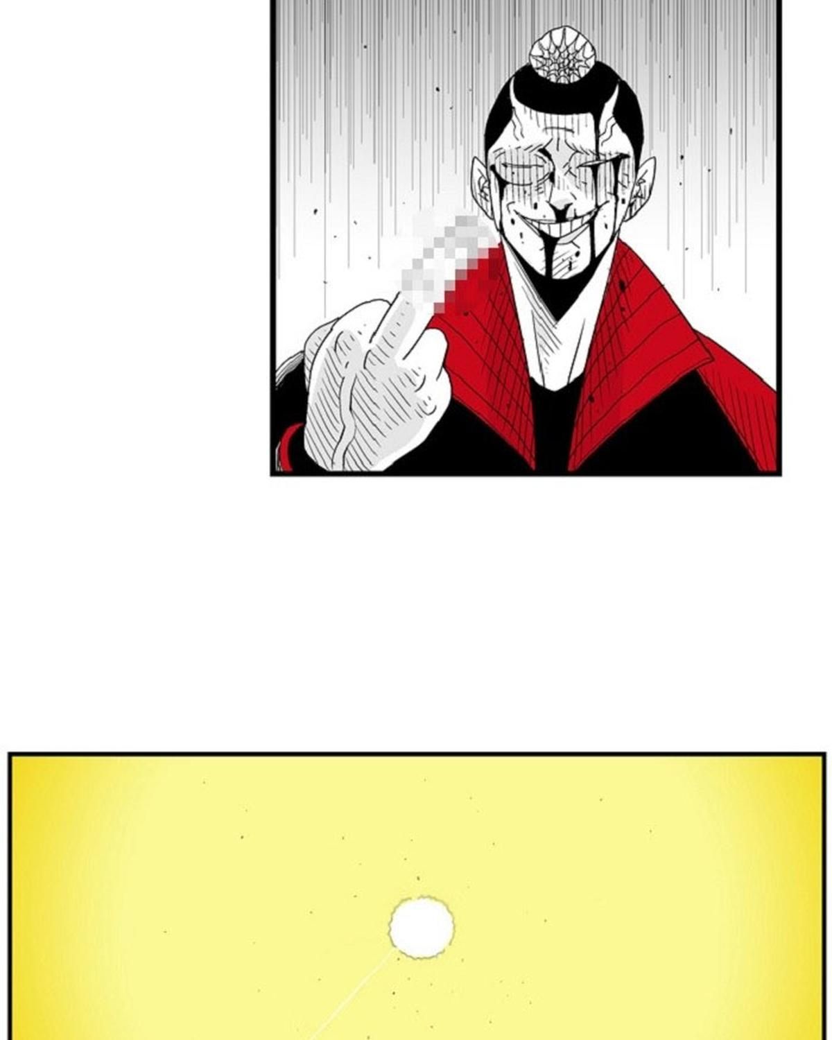 Hellper Chapter 87 - 9