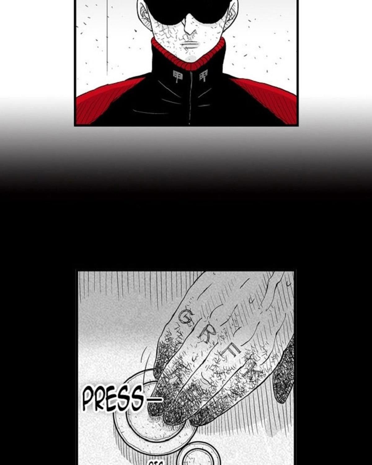 Hellper Chapter 88 - 42