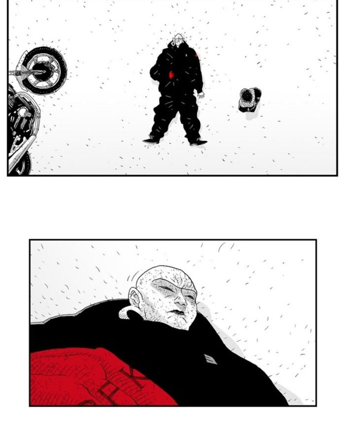 Hellper Chapter 88 - 46