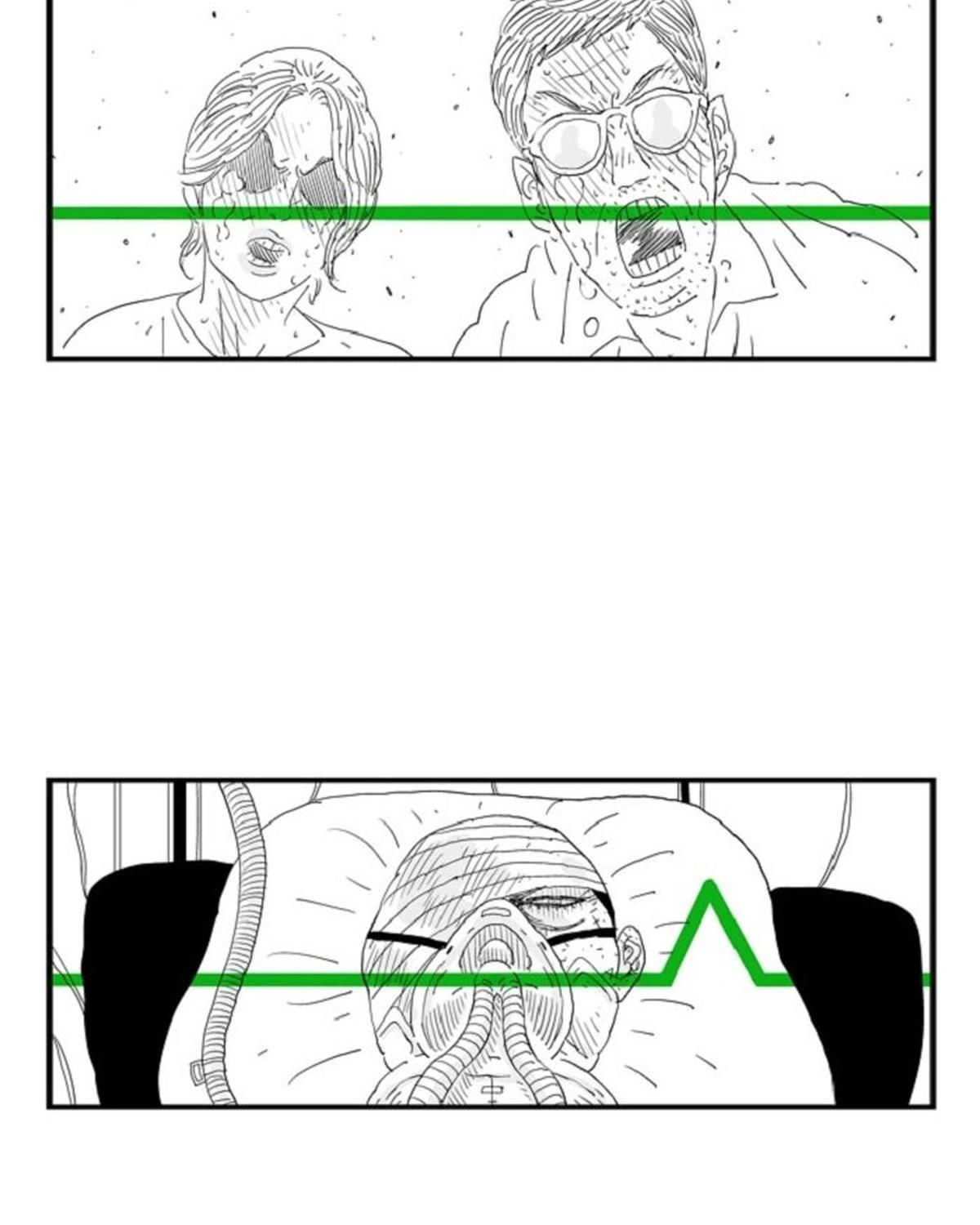 Hellper Chapter 90 - 33