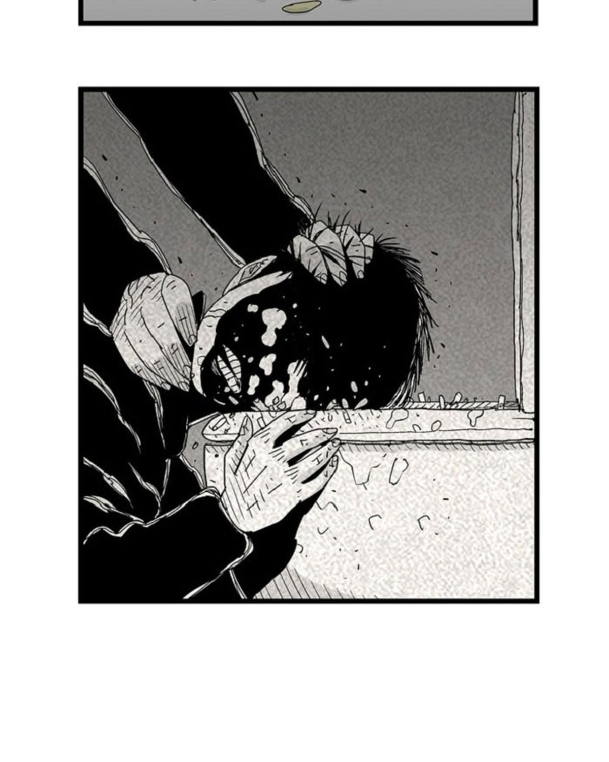 Hellper Chapter 91 - 49