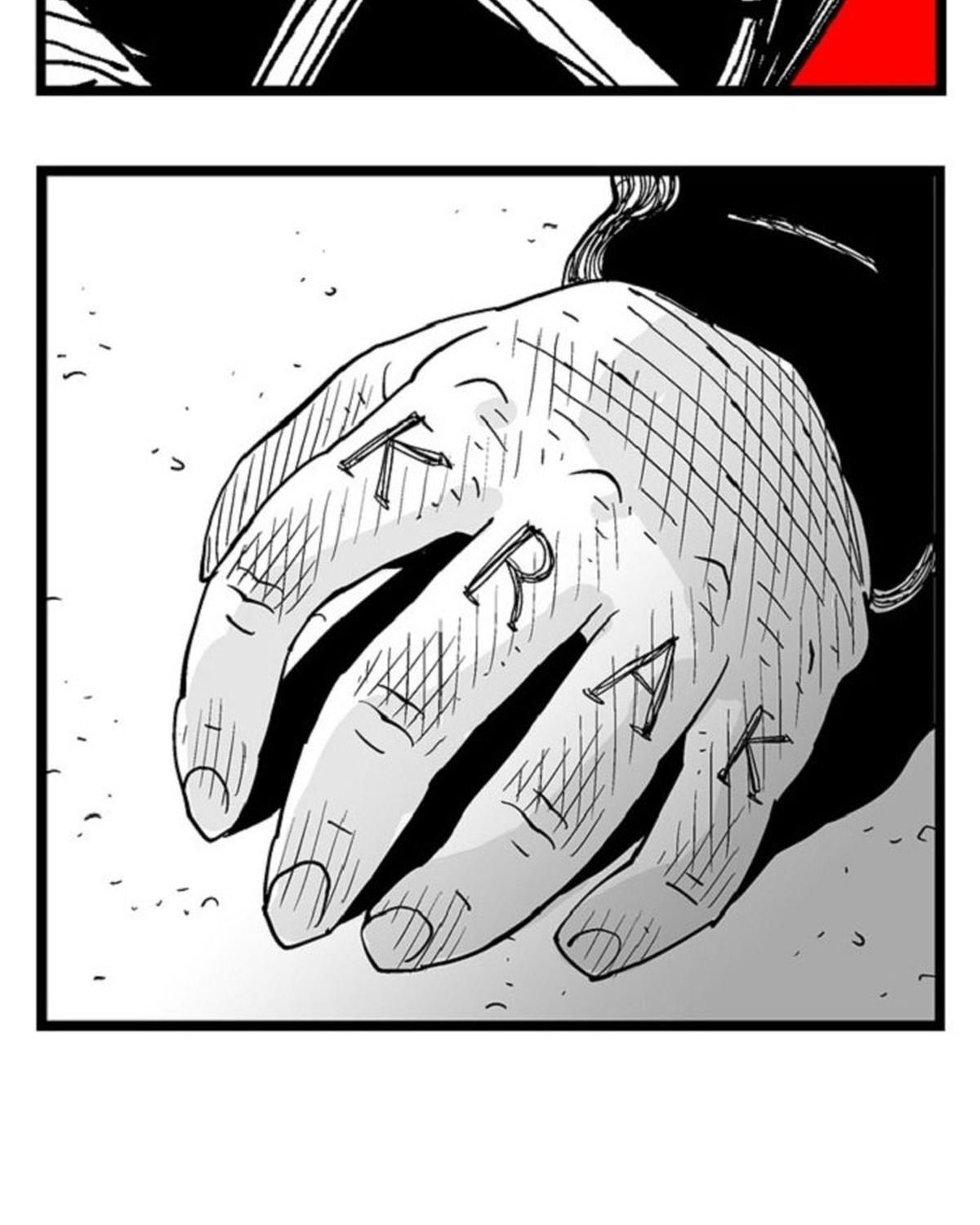 Hellper Chapter 95 - 45