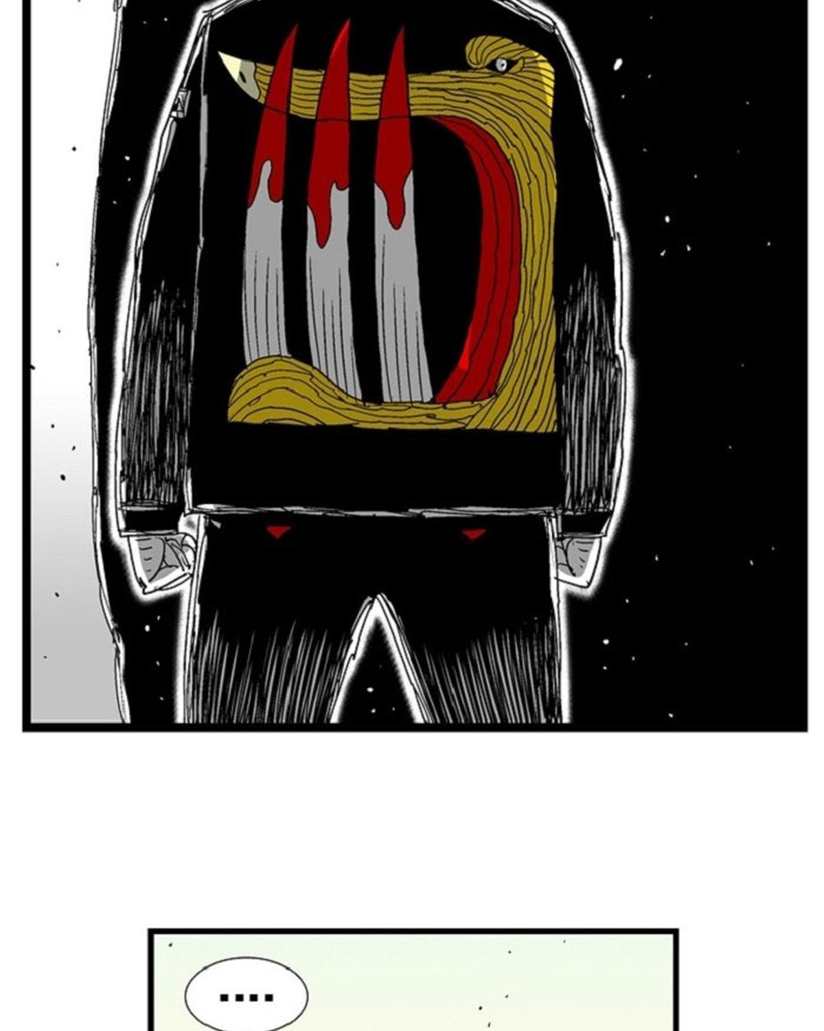 Hellper Chapter 95 - 56