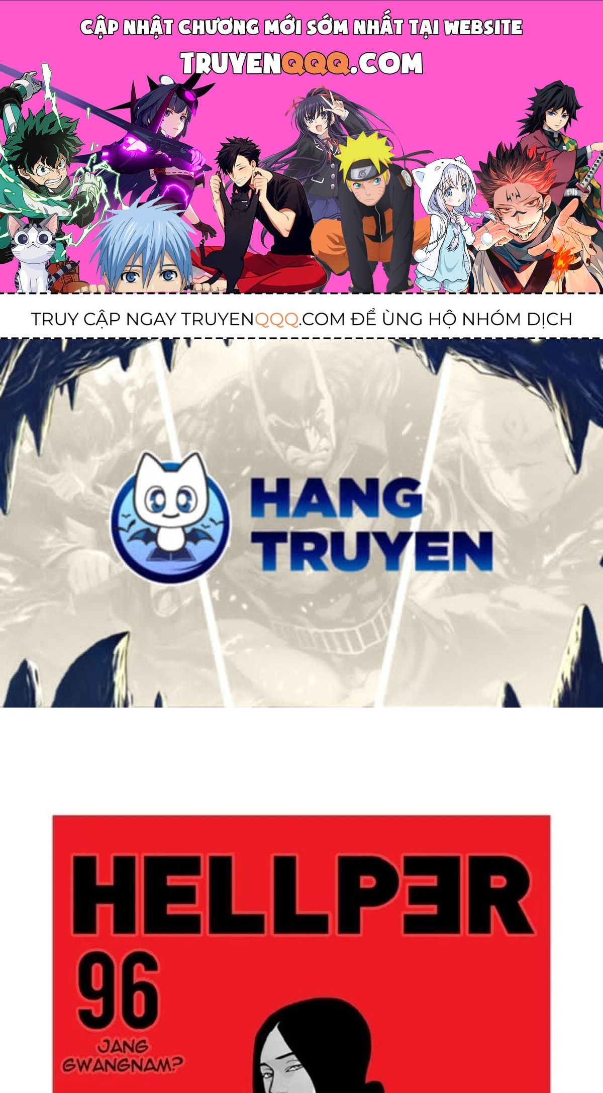 Hellper Chapter 96 - 1