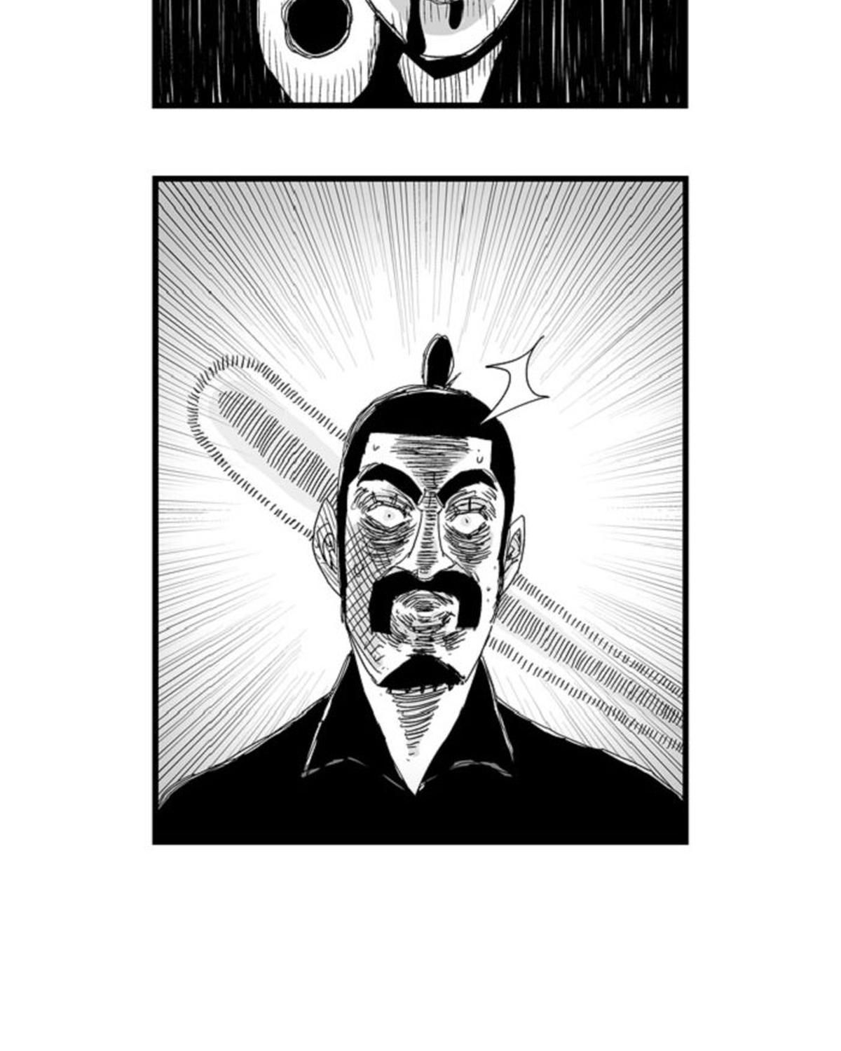 Hellper Chapter 96 - 21